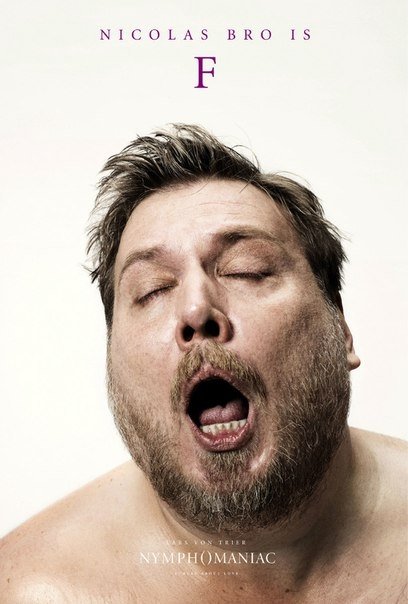 Уявний секс: зірки задля реклами фільму зобразили оргазм. ФОТО 