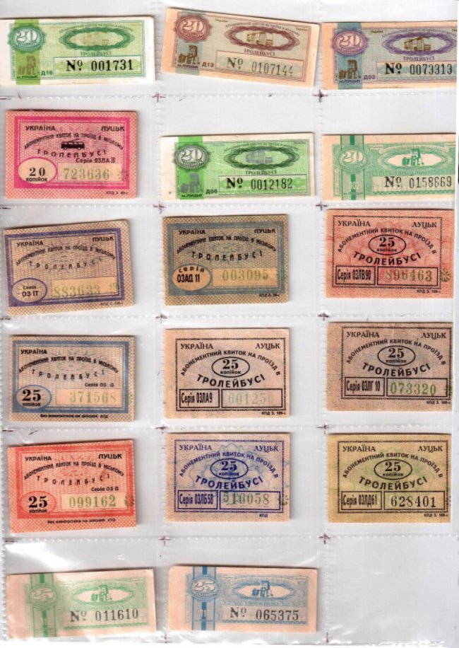 Лучанин показав власну колекцію тролейбусних квитків. ФОТО
