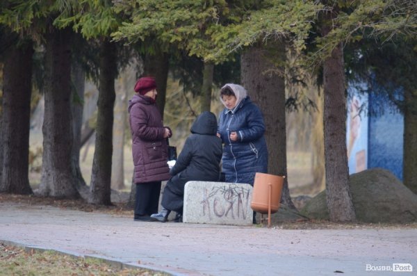 В Луцьку майже весна. ФОТО