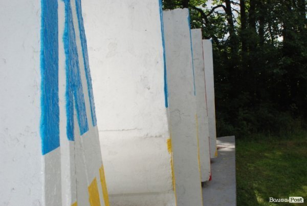 Володимир-волинський знак