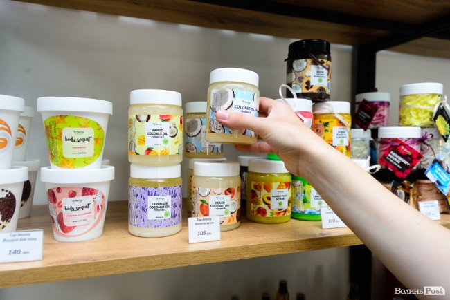 «Світ краси»: у Луцьку відкрили магазин якісної косметики та вишуканих аксесуарів*