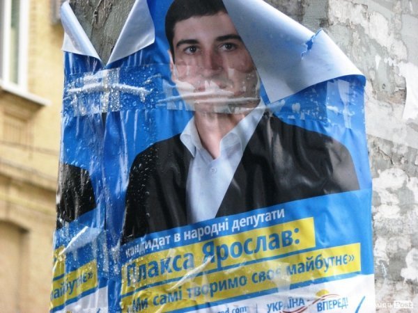 Луцьк не очистили від політичної агітації. ФОТО 