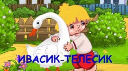 Куди піти на вихідні у Луцьку: 19 – 21 квітня
