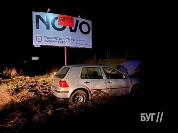 На Волині водій потрапив у ДТП через нетверезу пішохідку. ФОТО