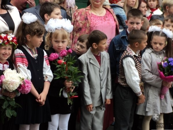 Останній дзвінок у луцькому навчально-реабілітаційному центрі. ФОТО