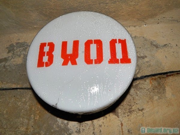 Закинутий аеропорт за Луцьком зсередини. ФОТО