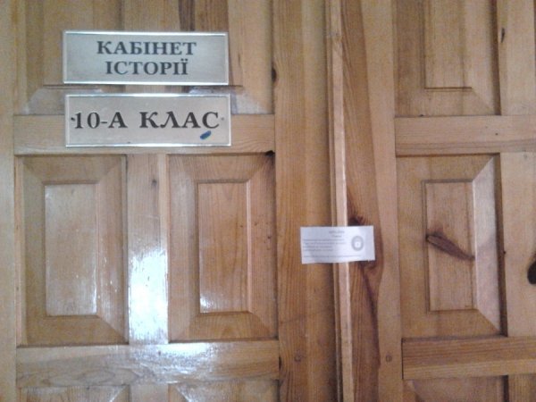 ЗНО з історії на Волині відбулося з порушеннями. ФОТО. ВІДЕО