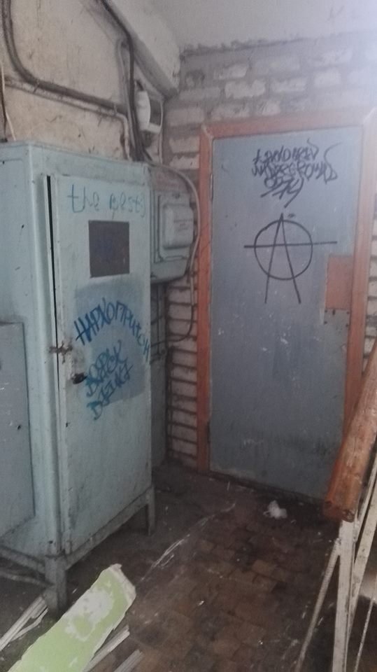 У Ковелі закривається комп'ютерний клуб, на який скаржилися, - Кошарук