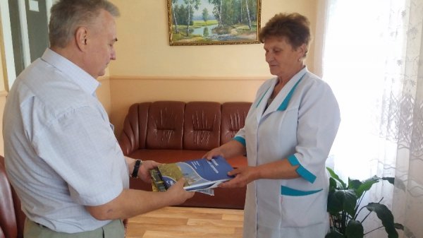 РАЕС підтримує програми партнерства в регіоні. ФОТО