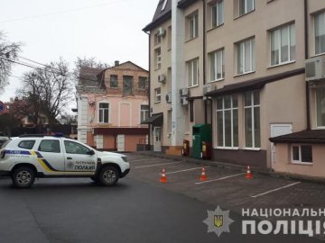 Повідомлення про замінування не підтвердилося: луцький ЦНАП приймає відвідувачів