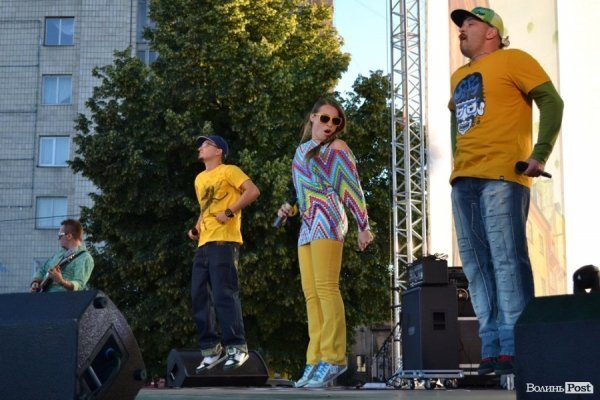 Лучан із Днем міста вітали ФлайzZzа, Мандри і Mad Heads