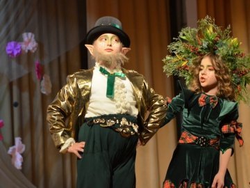 У Луцьку покажуть «Долину ельфів»