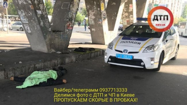 У Києві чоловік замерз на смерть