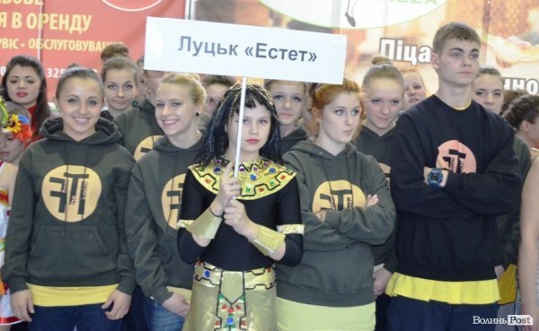 У Луцьку пройшов фестиваль аеробіки