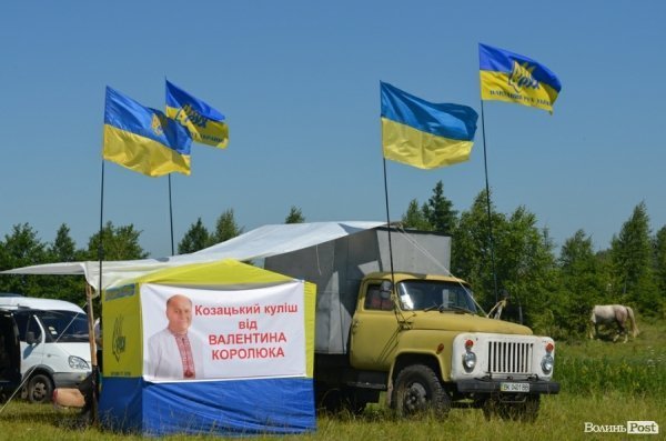 Кому що, а політикам - політика 