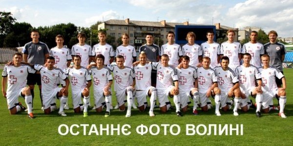 Інтернет жартує: фотожаби за мотивами матчу «Таврія» - «Волинь»