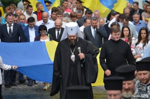 У Луцьку вшанували пам'ять розстріляних в’язнів. ФОТО