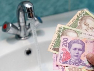 З 1 листопада мешканці луцьких багатоповерхівок отримуватимуть нові платіжки за воду