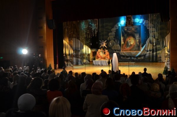 Благодійний концерт у Луцьку. ФОТО