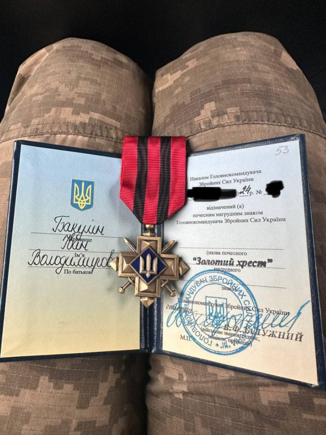 Випускник луцького вишу отримав нагороду від головкома ЗСУ