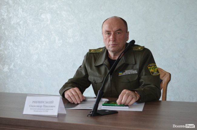 Олександр Рибчинський