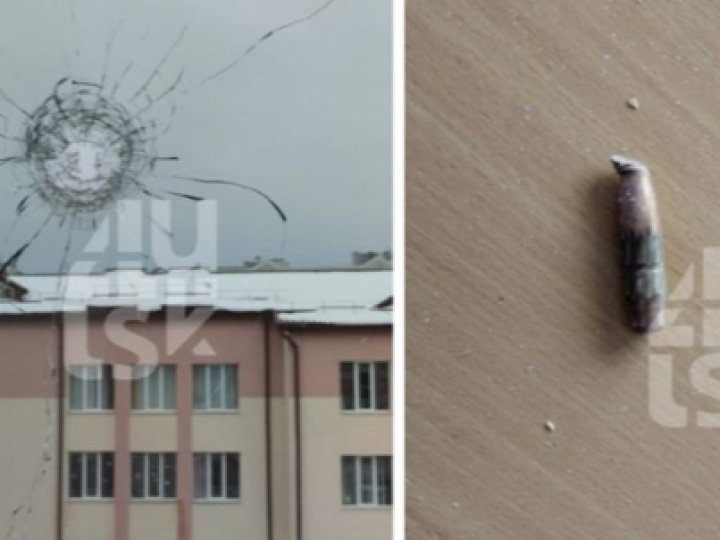 У Луцьку під час атаки шахедів куля влучила у вікно ліцею