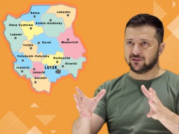 Фейк білоруської пропаганди: Зеленський пообіцяв віддати Волинь Польщі
