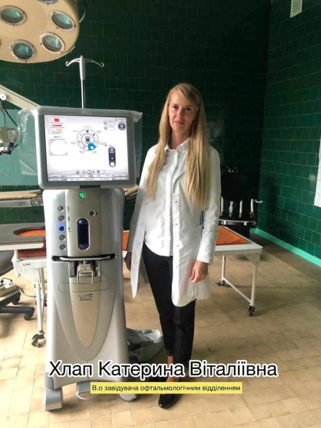Волинська лікарня отримала найсучаснішу у світі офтальмологічну систему. ФОТО