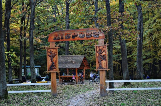 Волинські рекреаційні пункти за вихідні відвідали тисячі відпочивальників. ФОТО