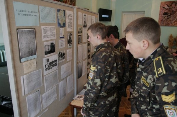 У Луцьку говорили про голокост