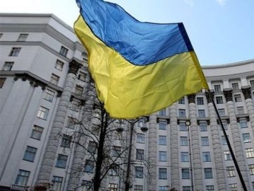 Черговий крок Уряду - виїзне засідання у Луганській області