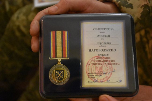 На сході України з Днем Збройних сил привітали бійців волинської бригади. ФОТО