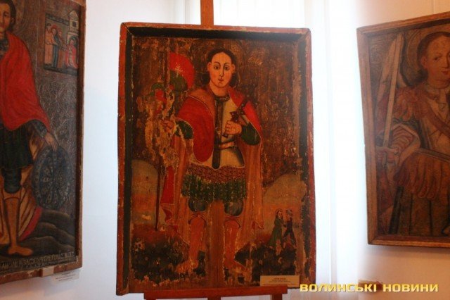 Святі воїни: у Луцьку відкрили виставку унікальних ікон
