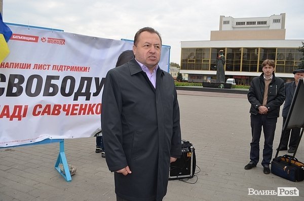 У Луцьку писали «листи Надії». ФОТО*