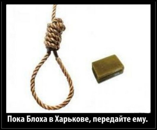 Інтернет знущається з  «Динамо» після розгрому від «Металіста». ФОТО