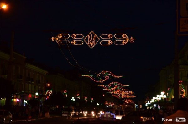 День Незалежності у Луцьку. ФОТО