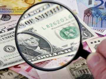 Скільки коштує валюта у Луцьку станом на 22 червня