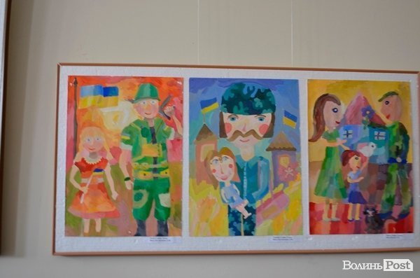 У Луцьку відкрили виставку на патріотичну тематику. ФОТО