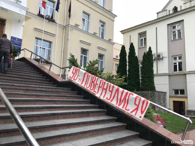 «Це геноцид»: Луцькраду пікетують працівники ринку. ФОТО