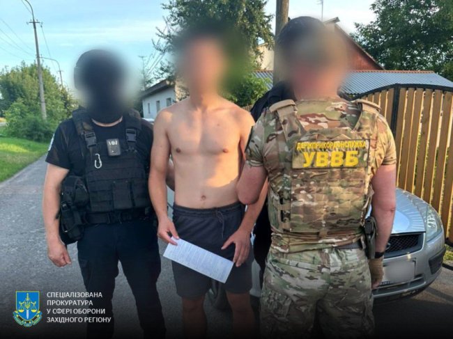 Двоє волинян обіцяли за 6200 доларів виїзд чоловікам до Румунії: затриманим - 22 і 20 років