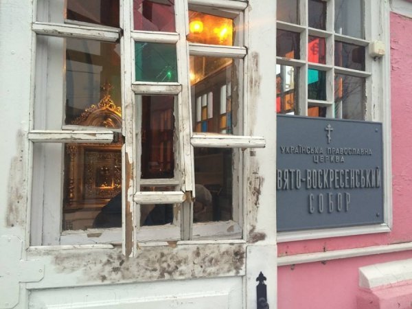 До собору в Ковелі вдерлися вандали. ФОТО