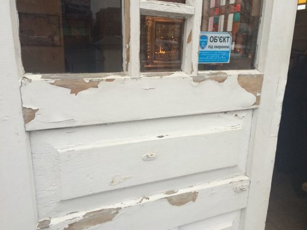 До собору в Ковелі вдерлися вандали. ФОТО