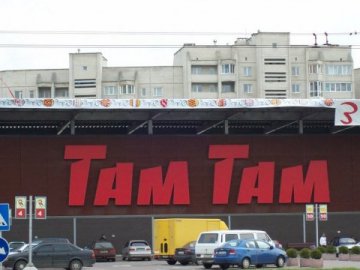 Луцькому «Там Таму» погодили режим роботи