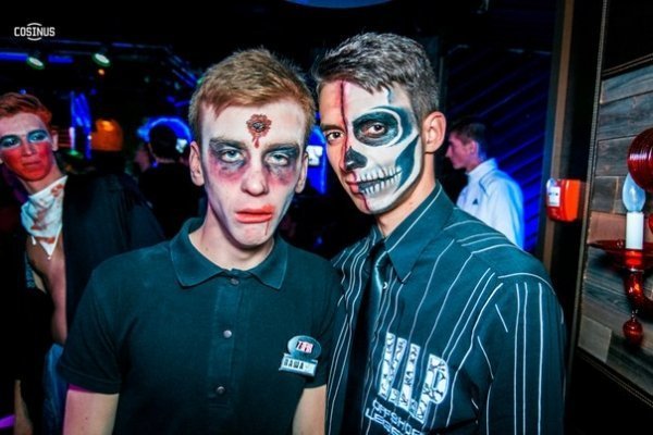 Як святкували Хелловін в клубах Луцька. ФОТО