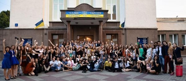 Молодь з України та Європи об’єдналася на конференції в Луцьку. ФОТО