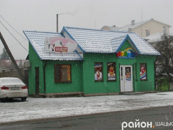 Фото зими в Шацьку