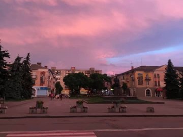 Магічне небо над Нововолинськом. ФОТО