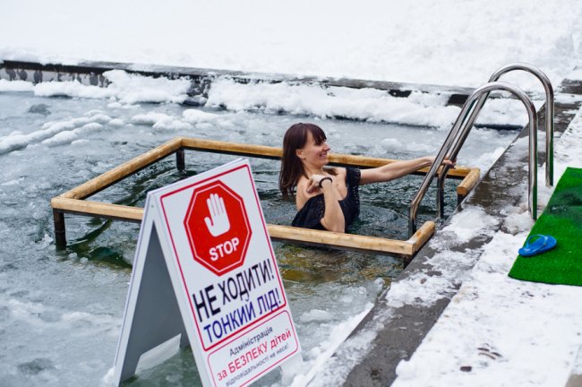 Як святкували Водохреще в ресторані-курорті біля Луцька. ФОТО