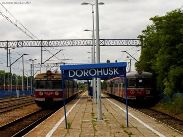 У потязі на Дорогуськ волинські прикордонники  вилучили контрабанду у 33 тисячі гривень