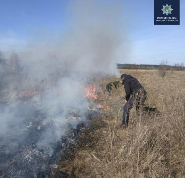 На Волині школяр допоміг копам гасити пожежу. ФОТО